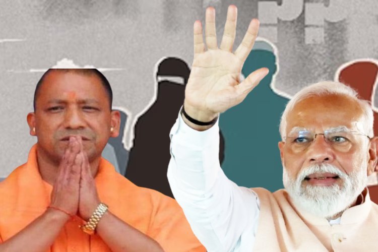 PM मोदी और योगी आदित्यनाथ ने सुना दिया ऐसा फैसला, विपक्ष में मच गयी अफरा-तफरी!