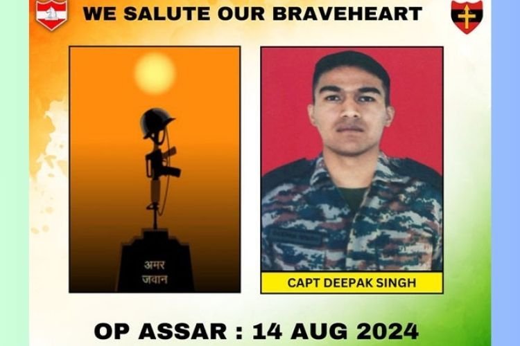 भारतीय सेना ने डोडा में शहीद हुए कैप्टन दीपक सिंह के सर्वोच्च बलिदान को किया सलाम