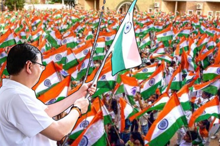 Har Ghar Tiranga Abhiyan: उत्तराखंड के मुख्यमंत्री पुष्कर सिंह धामी ने अपने आवास पर फहराया तिरंगा