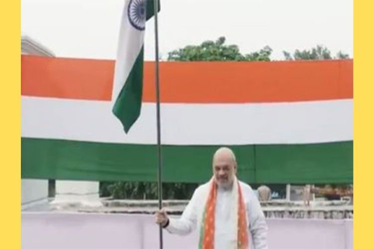 Har Ghar Tiranga Abhiyan: अमित शाह ने अपने आवास पर फहराया तिरंगा