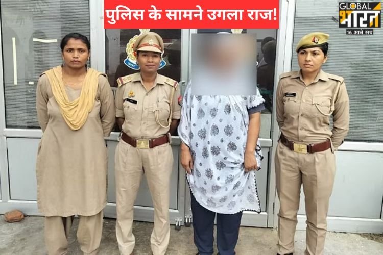 9 दिनों तक कहां फरार थी कन्नौज वाली बुआ, गिरफ्तार होते ही खोली बड़ी पोल