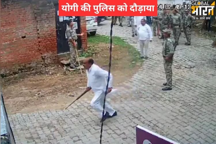 प्रयागराज का वो सपा नेता कौन है, जिसने योगी की पुलिस को ही दौड़ाया, वीडियो हुआ वायरल!