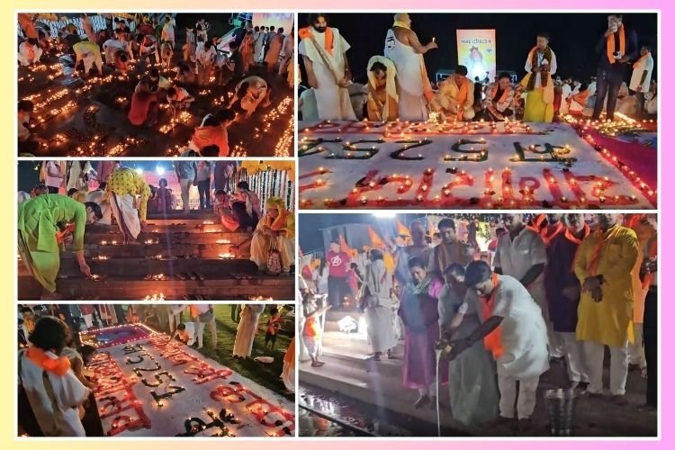 Krishna Janmashtami: VHP ने वृन्दावन में यमुना घाट पर 5251 दीपों के साथ मनाई कृष्ण जन्माष्टमी, देखें तस्वीर...