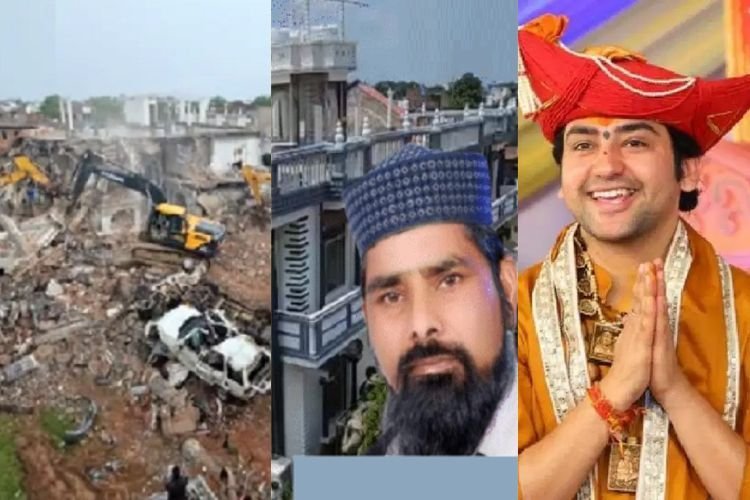 शहजाद अली के आलीशान महल पर बुलडोजर चला तो बाबा बागेश्वर क्यों ट्रेंड करने लगे?