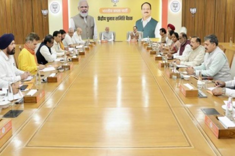 जम्मू-कश्मीर और हरियाणा विधानसभा चुनाव से पहले BJP CEC ने की बैठक, PM मोदी भी हुए शामिल