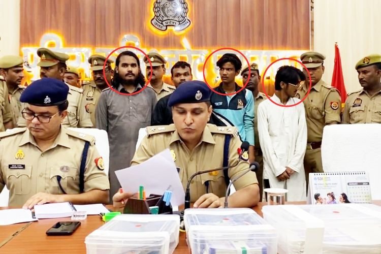 8वीं पास मौलाना समझता था खुद को RBI गवर्नर, प्रयागराज पुलिस ने खोली पोल!