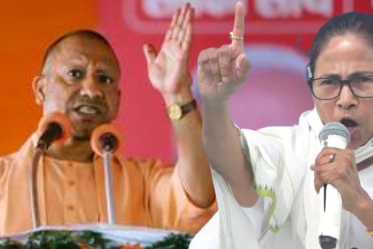 ममता की धमकी पर योगी का धाकड़ जवाब, बुलडोजर जाएगा बंगाल!