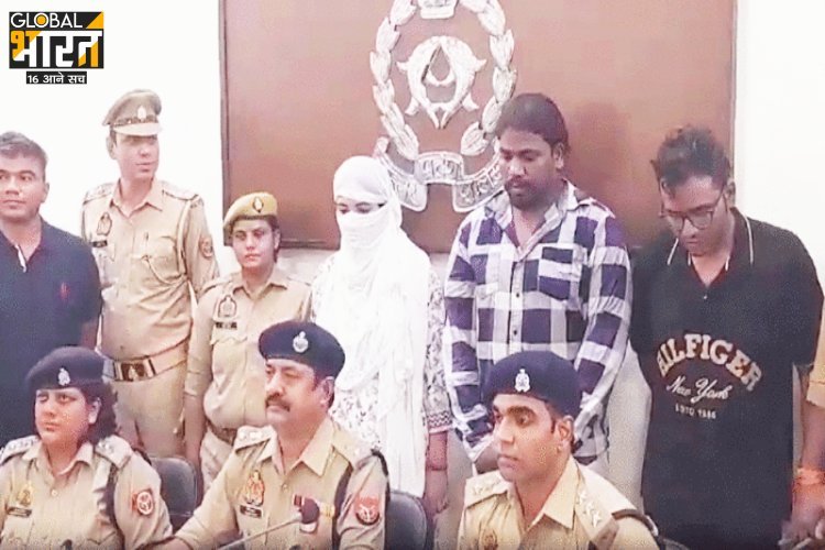 बॉयफ्रेंड से शादी करने के लिए महिला ने रची एसिड अटैक की झूठी कहानी, पुलिस ने खोल दी पोल