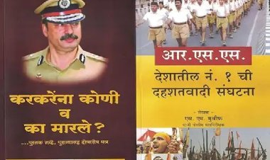 मदरसे में संघ के खिलाफ पाठशाला, योगी करेंगे पूरा हिसाब!