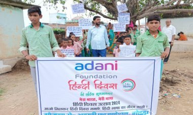 गोड्डा के स्कूलों में अदाणी फाउंडेशन ने सेलिब्रेट किया हिंदी दिवस, रैली भी निकाली