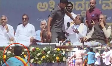 CM Siddaramaiah की सुरक्षा में सेंध, मंच पर चढ़ा युवक, फिर…