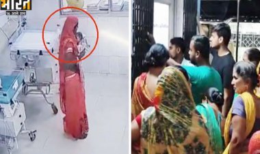 एक लाइव वीडियो और जनता बोली योगी सर हॉस्पिटल पर बुलडोजर चलाओ!