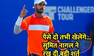 भारत के टॉप एथलीट पर खड़ा हुआ विवाद, टेनिस टूर्नामेंट खेलने के लिए मांग लिए 45 लाख, जानें पूरा मामला