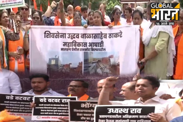 शिवाजी की मूर्ति को लेकर महासंग्राम! महा विकास अघाड़ी और BJP ने किया अलग-अलग प्रदर्शन