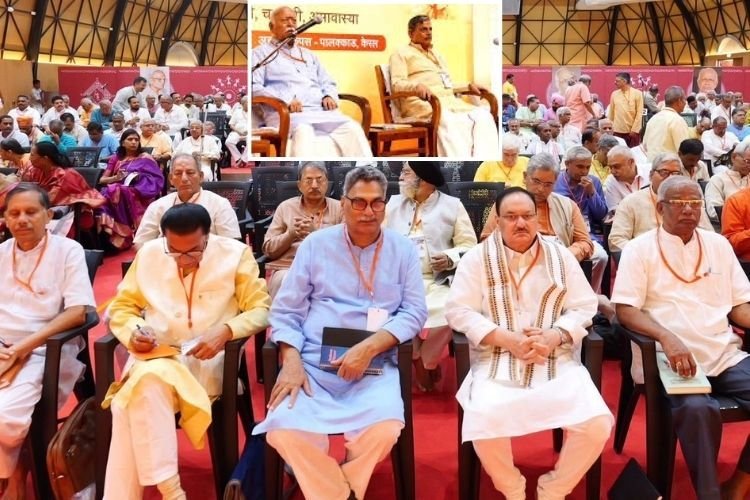 आरएसएस की बैठक केरल में क्यों? एक तस्वीर में छिपे हैं 5 बड़े मैसेज!