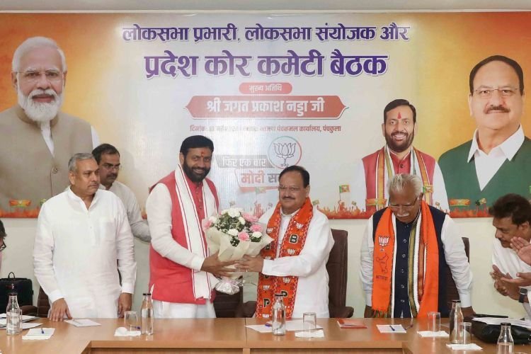 हरियाणा चुनाव पर BJP ने की बैठक, उम्मीदवारों की पहली सूची जारी होने की उम्मीद