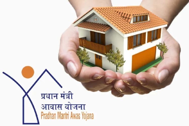 प्रधानमंत्री आवास योजना में नाम नहीं आने के ये हैं कारण और समाधान...