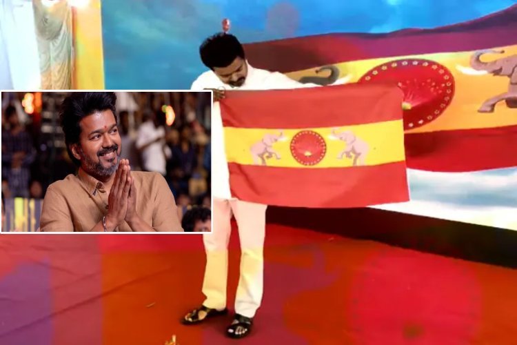 चुनाव आयोग ने अभिनेता थलापति विजय की पार्टी को दी मान्यता, विजय ने मिलकर काम करने पर दिया जोर