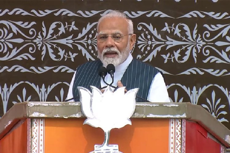 Haryana Assembly Elections: हरियाणा में कांग्रेस पर जमकर बरसे पीएम मोदी, भ्रष्टाचार को लेकर कह दी बड़ी बात