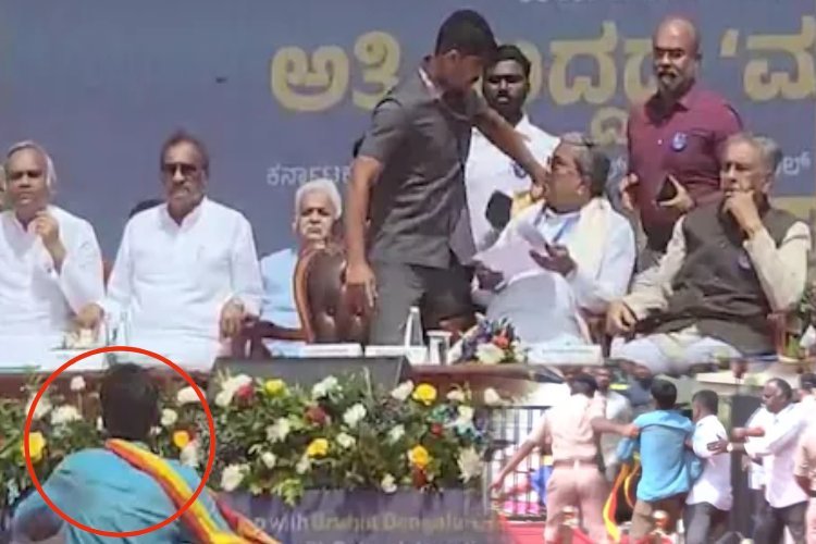 CM Siddaramaiah की सुरक्षा में सेंध, मंच पर चढ़ा युवक, फिर…