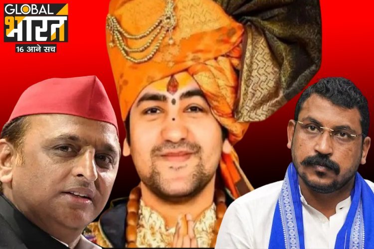 वक्फ बोर्ड पर बाबा बागेश्वर का बड़ा ऐलान सुन हिला अखिलेश-चंद्रशेखर का दिमाग!