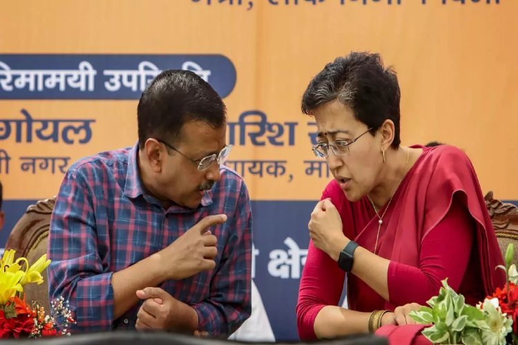 केजरीवाल ने CM पद से दिया इस्तीफा, आतिशी ने पेश किया सरकार बनाने का दावा
