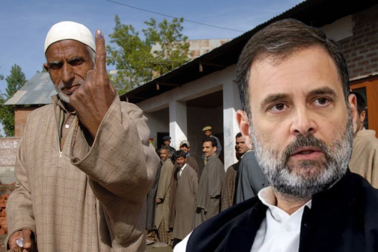 Jammu Kashmir Election 2024: राहुल गांधी का कश्मीर की जनता से खास अपील, कहा- 'INDIA को वोट दें, हम अन्याय काल' से बाहर लाएंगे
