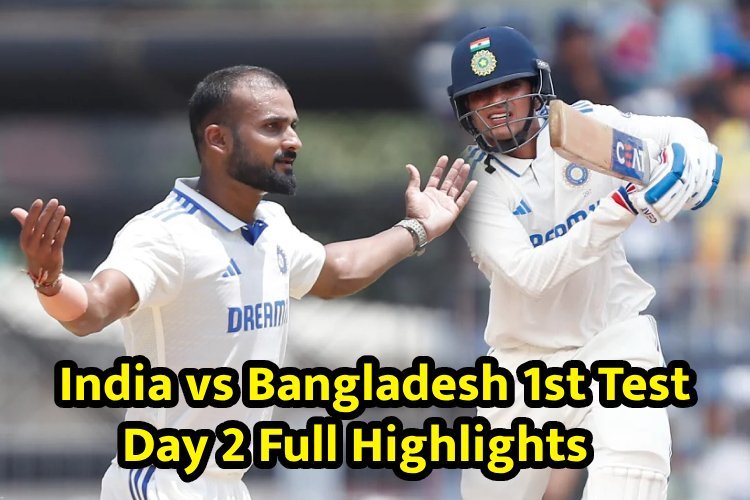 IND vs BAN 1st Test : चेन्नई टेस्ट में भारत की बढ़त 308 रन, दूसरे दिन स्टंप्स तक दूसरी पारी में स्कोर 81/3