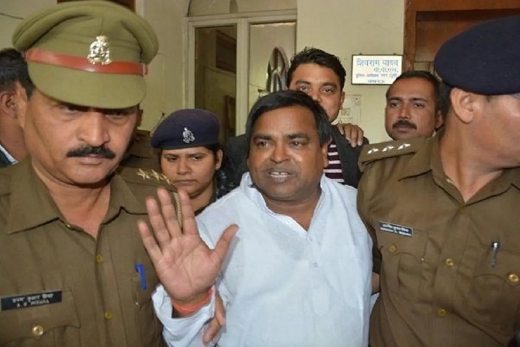 गायत्री प्रजापति को जेल में ही रहना होगा, हाईकोर्ट ने जमानत याचिका पर फैसला सुनाते हुए क्या कहा?