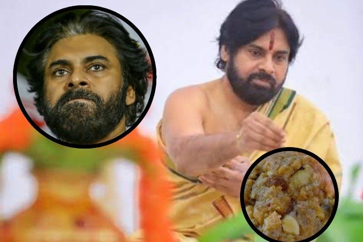 पश्चाताप के लिए 11 दिनों तक अन्न-जल त्याग देंगे पवन कल्याण, जानें किस बात का है अफसोस?