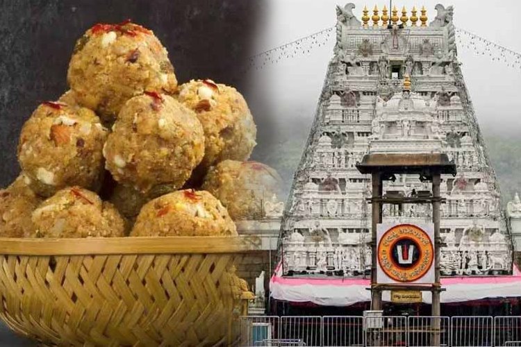 Tirupati Laddu Controversy: तिरुपति में 'बीफ वाले लड्डू' खा चुके हिंदुओं के लिए महंत रविंद्र पुरी ने बताया शुद्ध होने का फॉर्मूला