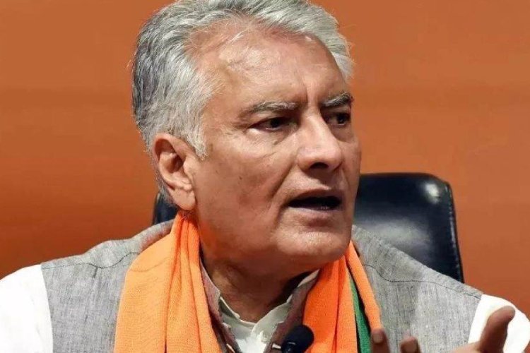 पंजाब भाजपा प्रमुख सुनील जाखड़ ने कहा पार्टी को अलविदा ? पार्टी ने दिया ये रिएक्शन