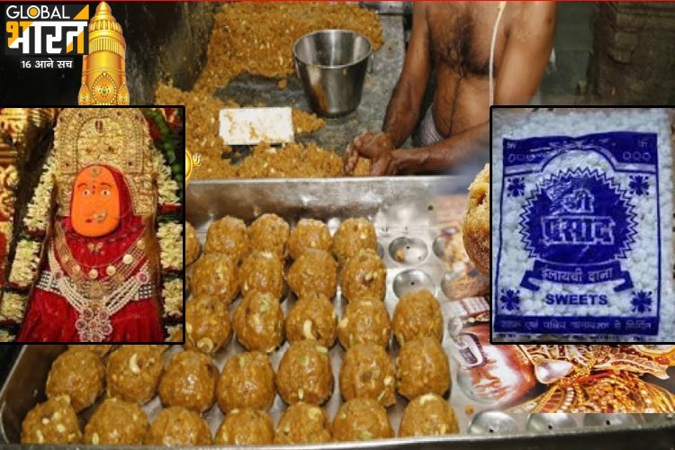 मां दुर्गा के पूजा का प्रसाद पोल्ट्री फॉर्म में कौन बनवा रहा था, तिरुपति से भी बड़ा खेल पकड़ाया!