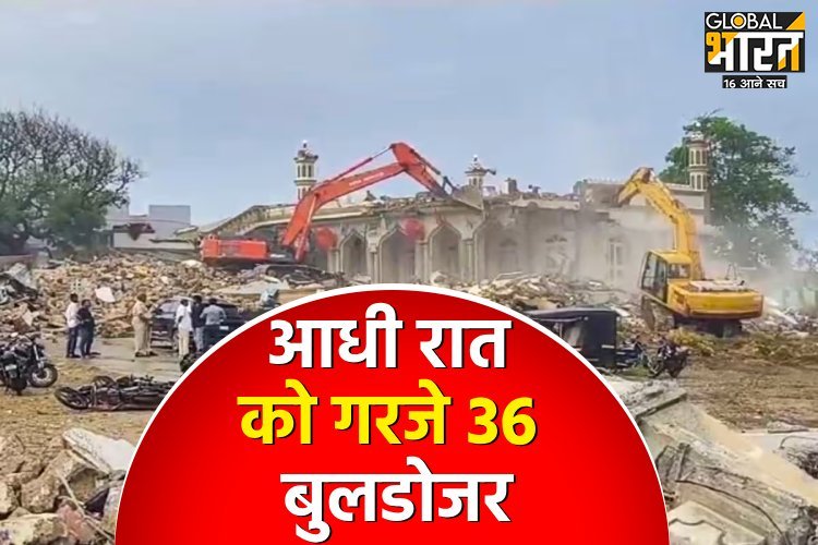 सोमनाथ मंदिर के पास एक साथ क्यों पहुंचे 36 बुलडोजर, पत्थरबाजों पर गृहमंत्री का बड़ा ऐलान!