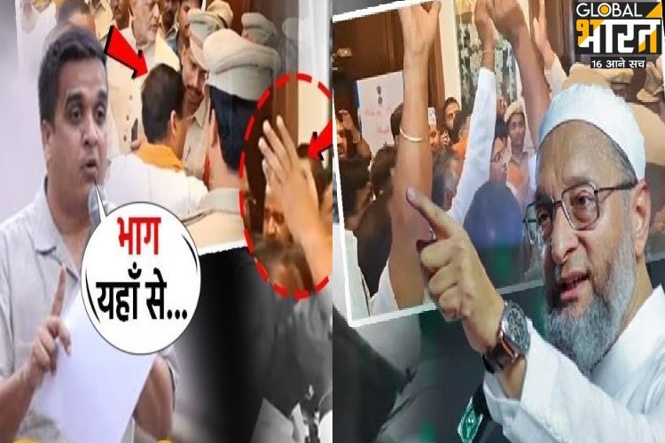 ओवैसी बतिया रहे थे कानून, जूनियर शाह ने 5 मिनट में ठंडा कर दिया वक्फ वाला जुनून
