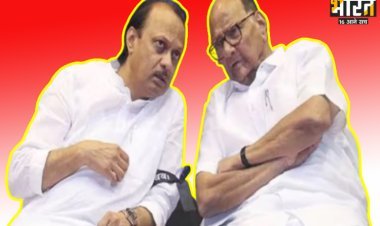 NCP election symbol controversy: अजित पवार को राहत, शरद पवार को झटका, क्या रुक जाएगा महाविकास अघाड़ी का पहिया
