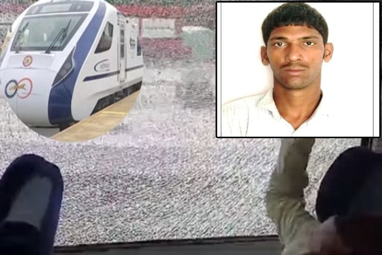 वंदेभारत पर पथराव करने वाले आरोपी हुसैन शाहिद ने बताई वजह