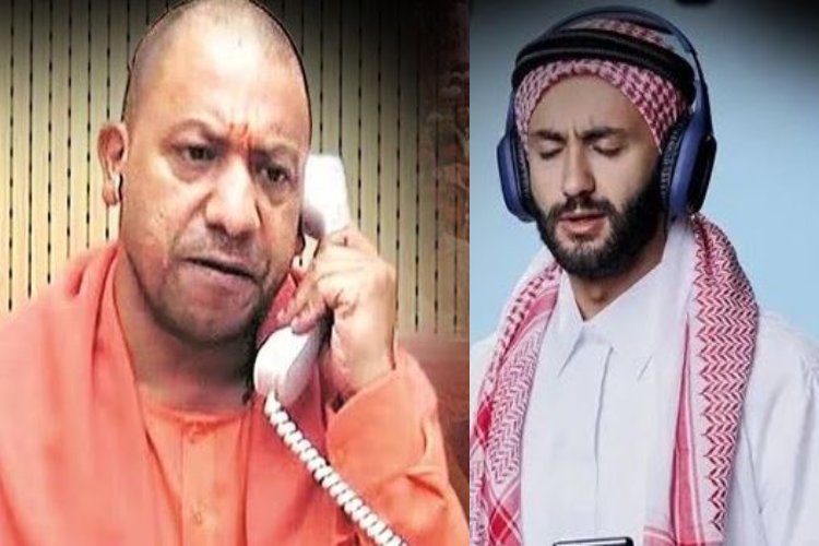 CM योगी का वो ऑडियो, जिसे 50 करोड़ से भी ज्यादा बार इंटरनेट पर क्यों सुना गया