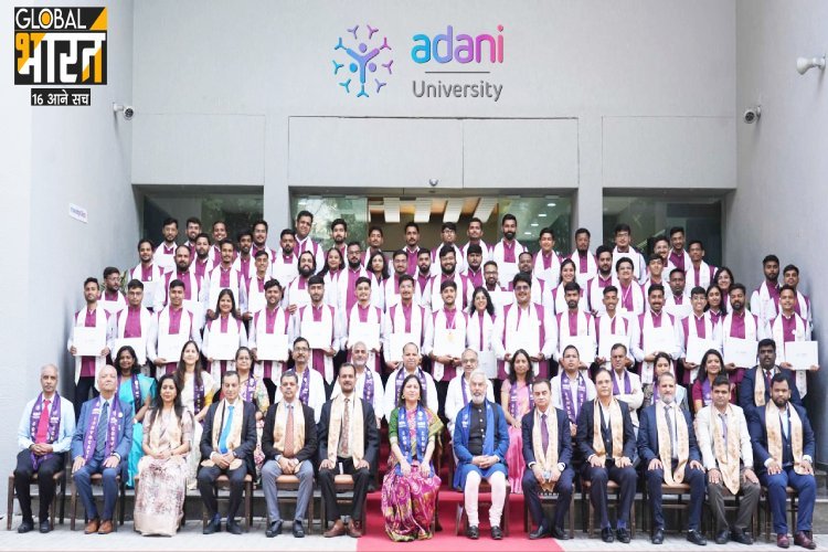डॉ. प्रीति की अध्यक्षता में अदाणी विश्वविद्यालय ने मनाया अपना पहला दीक्षांत समारोह