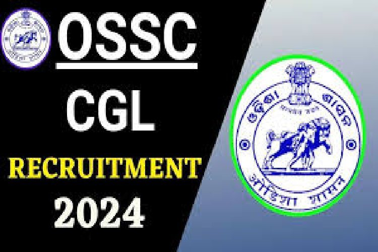 14 अक्टूबर को OSSC CGL के लिए एडमिट कार्ड जारी करेगा ओडिशा कर्मचारी चयन आयोग, जानें कहां से डाउनलोड करें एडमिड कार्ड