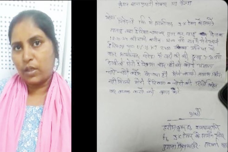 नोएडा सेक्टर 113 थाने की पुलिस की लापरवाही, पीड़ित की शिकायत लिखने से किया इनकार