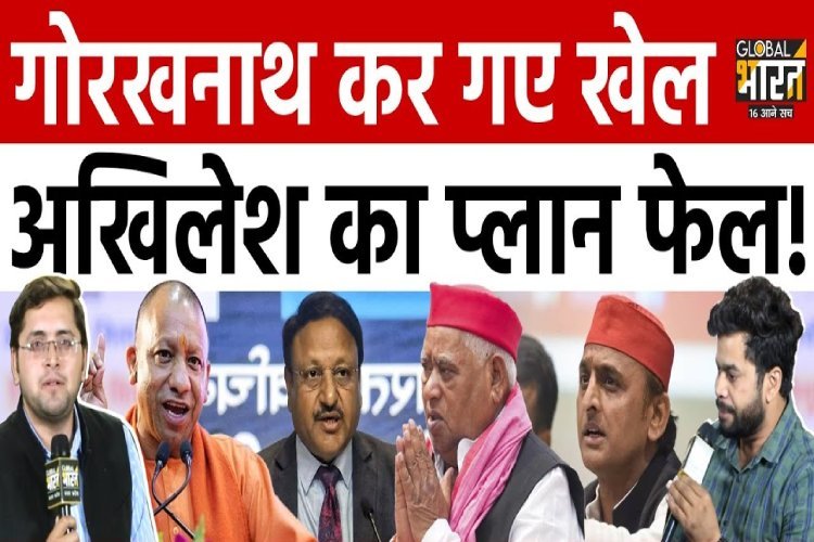 UP by Election 2024 Date: Milkipur सीट पर उपचुनाव क्यों नहीं? वजह बड़ी है!