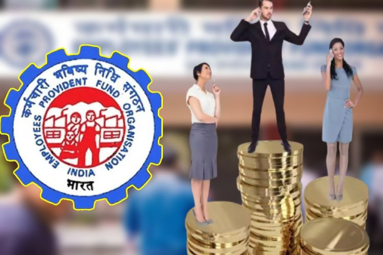 महीने के 1800 बचाकर, कैसे 2 साल में बन सकते हैं लखपति, जानिए क्या है PF स्कीम?