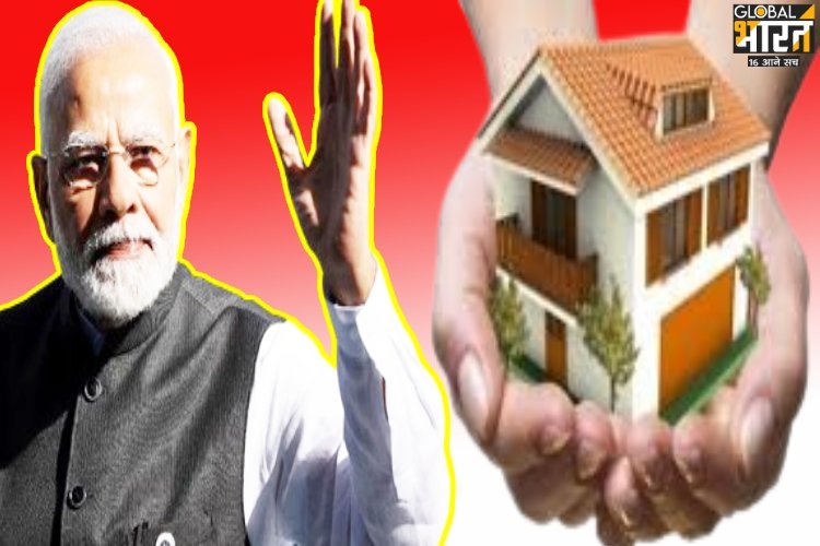 PM Awas Yojana 2024: पीएम आवास योजना का कैसे उठाएं लाभ, अपने घर का सपना होगा साकार