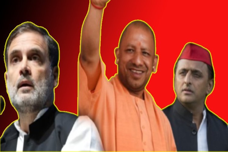 CM योगी ने ऐसा कौन सा जादू दिखाया, सियासत के हर जादूगर पानी भरने लगे?