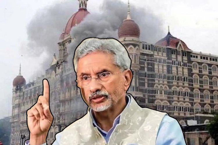 26/11 अटैक पर भारत ने नहीं दिया रिस्पॉन्स लेकिन अब बर्दाश्त नहीं, जयशंकर की पाकिस्तान को दो टूक