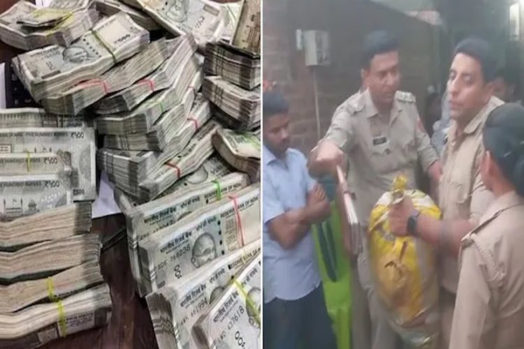 बरेली में तांत्रिक के घर बोरे में मिला 25 लाख कैश, लाखों के आभूषण भी बरामद, पैसों के लिए भिड़ीं शिष्याएं