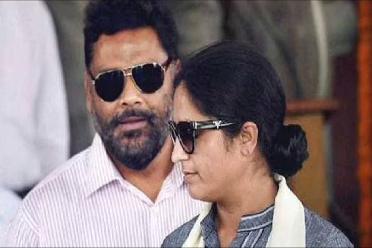 आधी रात को पूर्णिया सांसद पप्पू यादव को पुलिस ने उठाया, 31 साल पुराने विवाद में एक्शन