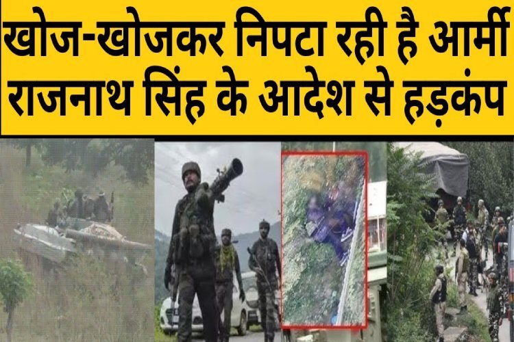 छोटी दिवाली पर आर्मी ने किया ऐसा काम, हैरान पूरा पाकिस्तान!