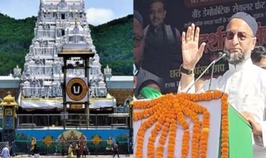 'Waqf board real estate firm': टीटीडी प्रमुख ने असदुद्दीन ओवैसी की वक्फ की 'तिरुमाला' से तुलना को किया खारिज